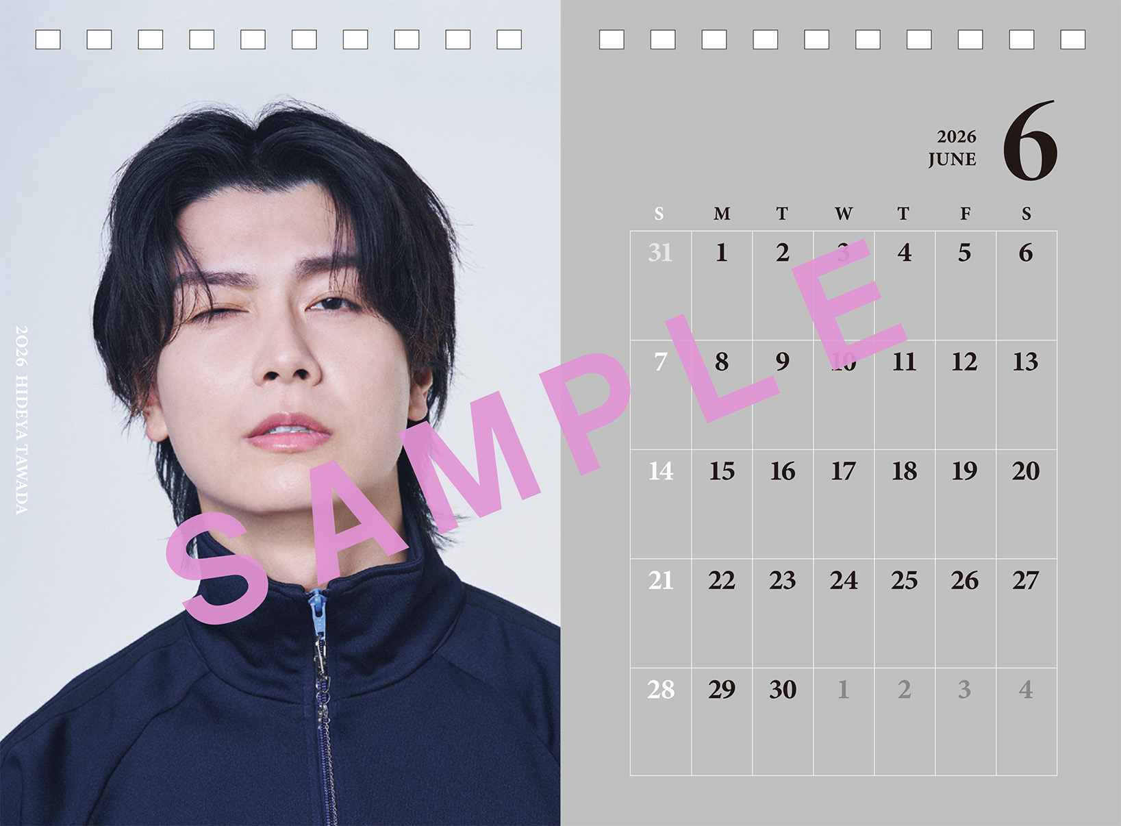 多和田任益カレンダー 2026-2027 発売記念イベント開催のお知らせ