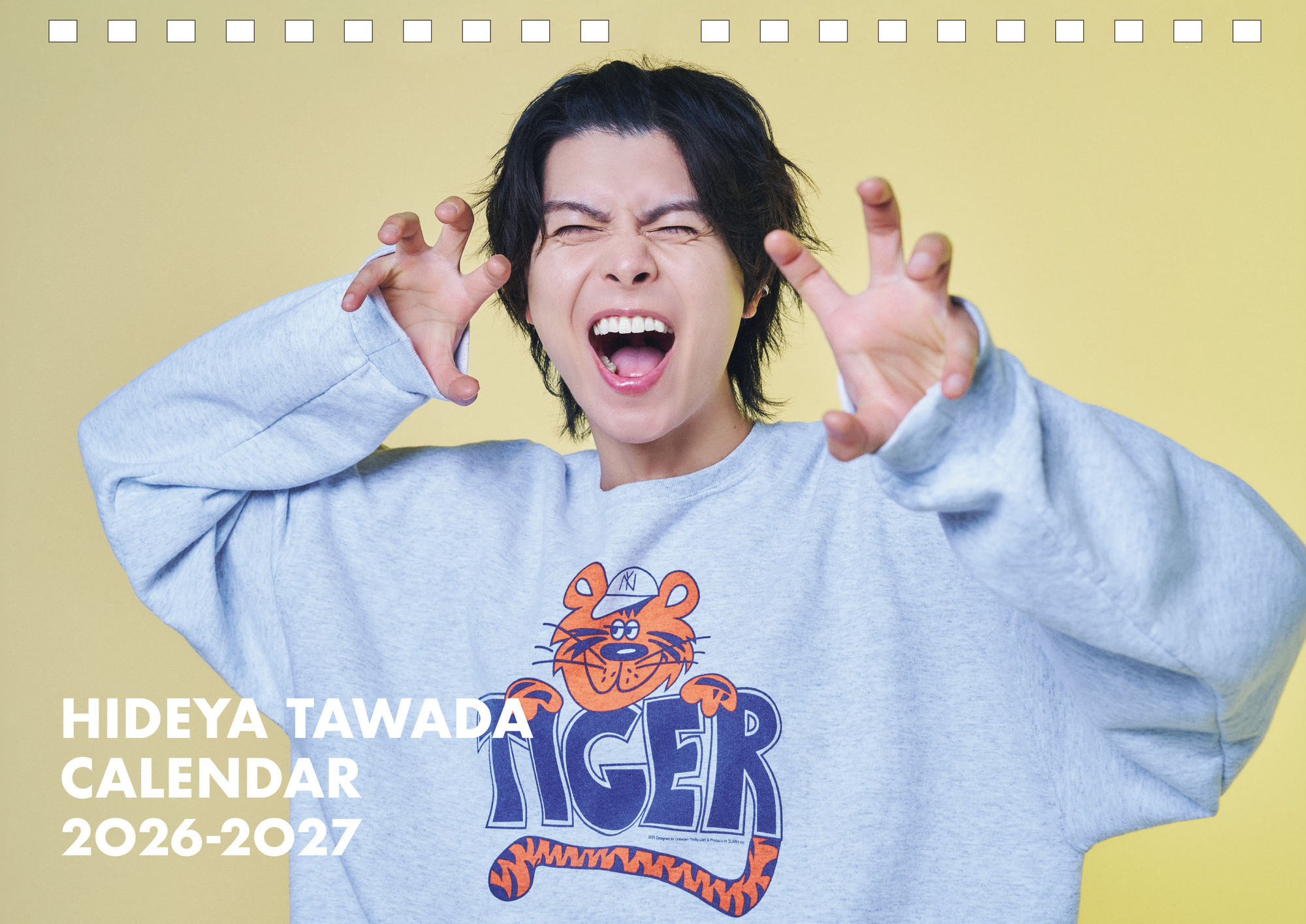 多和田任益カレンダー 2026-2027 発売記念イベント開催のお知らせ