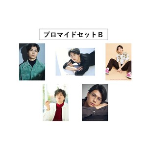 多和田任益 アクスタ セット 多和田アクスタ 新商品＆再販のお知らせ | 多和田任益OFFICIAL SITE