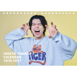 【ビデオ通話特典付】多和田任益カレンダー2026-2027