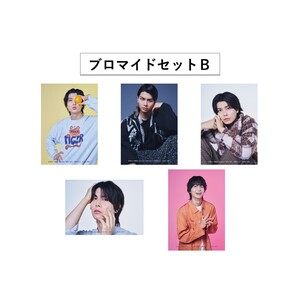 多和田任益カレンダー2026-2027　ブロマイドＢ