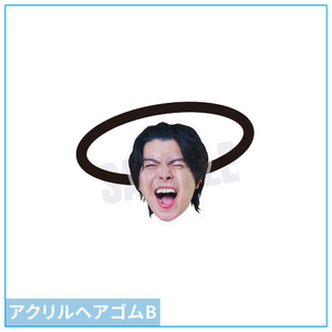アクリルヘアゴムB