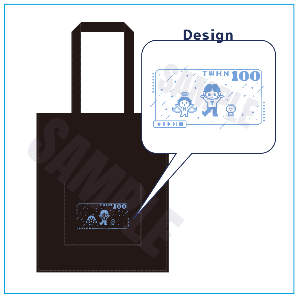 トートバッグ